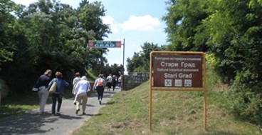 Kovin Stari grad